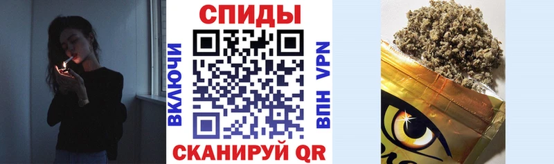 площадка клад  Староминская  БУТИРАТ BDO 