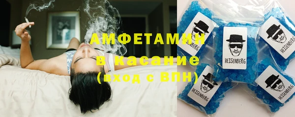 COCAINE Белоозёрский