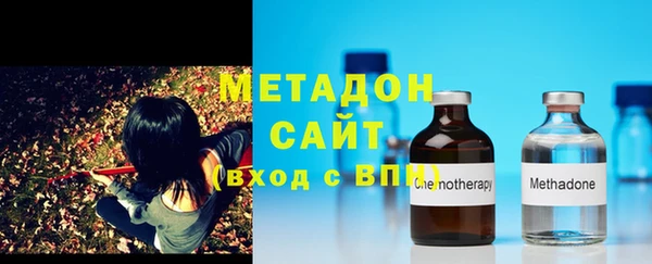 COCAINE Белоозёрский