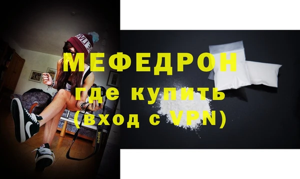 COCAINE Белоозёрский
