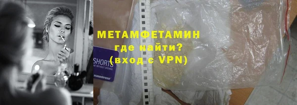 COCAINE Белоозёрский