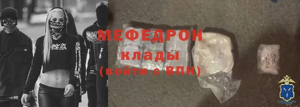 дистиллят марихуана Беломорск