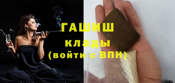 COCAINE Белоозёрский