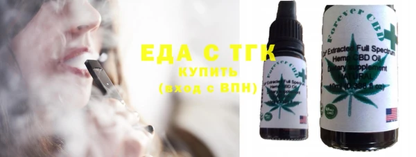 2c-b Белокуриха