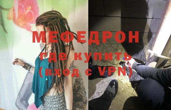 2c-b Белокуриха