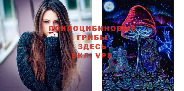 COCAINE Белоозёрский