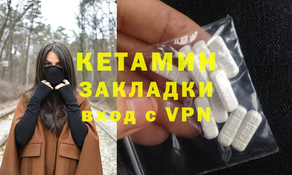 COCAINE Белоозёрский