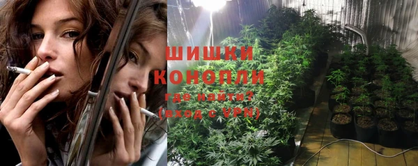 COCAINE Белоозёрский