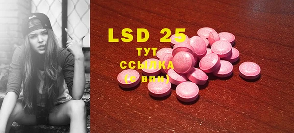 COCAINE Белоозёрский