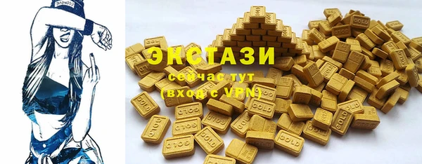 COCAINE Белоозёрский