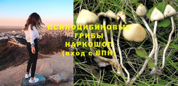 COCAINE Белоозёрский