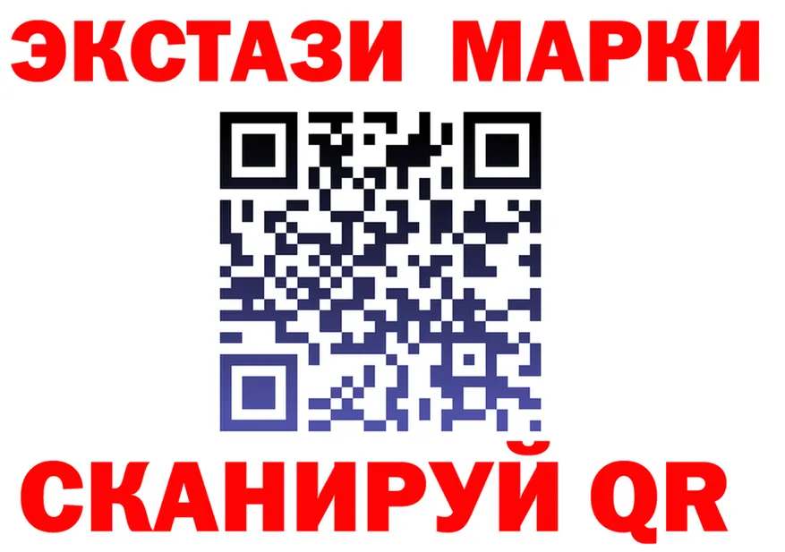Героин VHQ зеркало это гидра Староминская