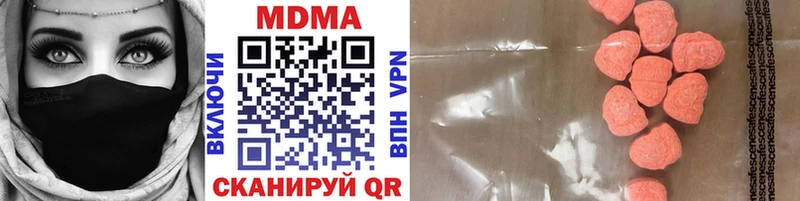 MDMA crystal  hydra ТОР  Староминская 