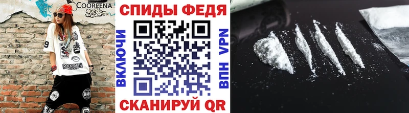 даркнет сайт Староминская hydra зеркало Первитин винт